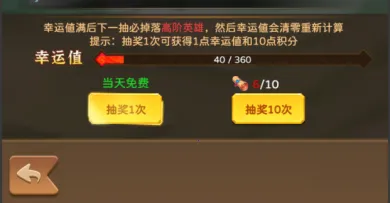 �ҽ�MTӢ��ɱ(���ƻغ�����Ϸ)