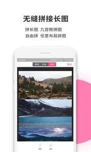 ��ҵ��һ�ΰ�׿���ֻ���v10.16.4 ��Ѱ��ͼ