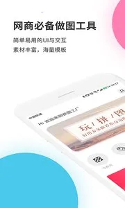 ��ҵ��һ�ΰ�׿���ֻ���v10.16.4 ��Ѱ��ͼ