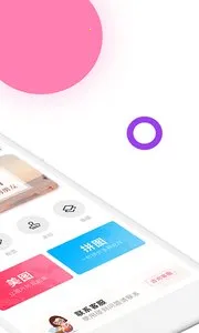 ��ҵ��һ�ΰ�׿���ֻ���v10.16.4 ��Ѱ��ͼ