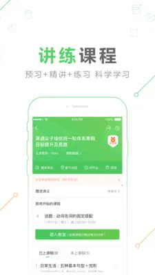 ��ҵ��һ�ΰ�׿���ֻ���v10.16.4 ��Ѱ��ͼ