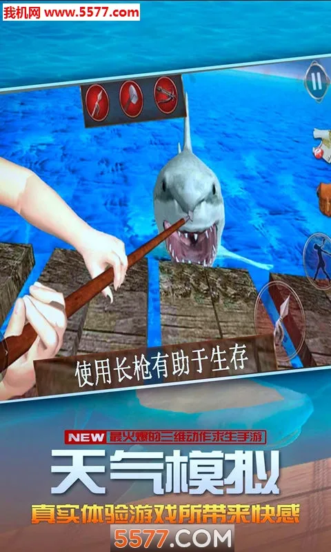 ������������2026�ٷ�����v4.1.0 �ٷ������ͼ