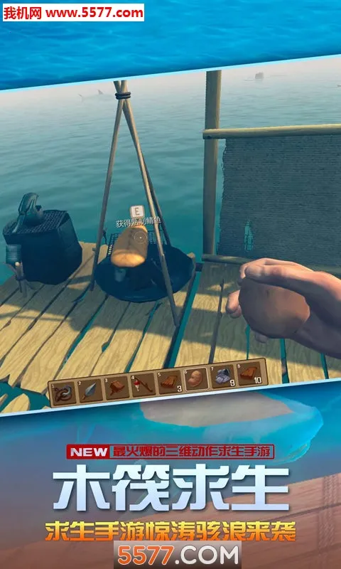 ������������2026�ٷ�����v4.1.0 �ٷ������ͼ