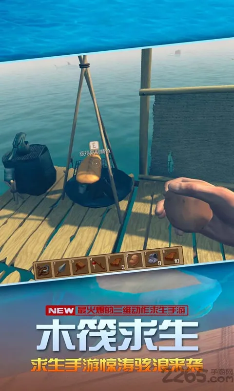 ������������2026�ٷ�����v4.1.0 �ٷ������ͼ