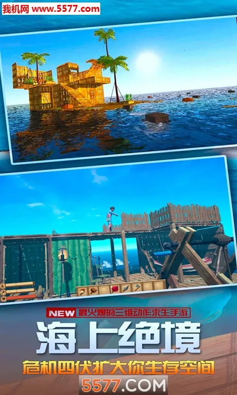 ������������2026�ٷ�����v4.1.0 �ٷ������ͼ