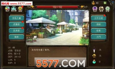 �����������������(ð������)v1.0.7 ��Ѱ��ͼ