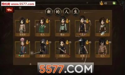 �����������������(ð������)v1.0.7 ��Ѱ��ͼ