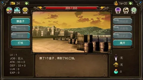 �����������������(ð������)