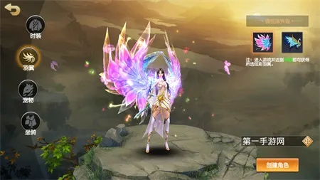 ��Ե��˵(��������Ϸ�淨)