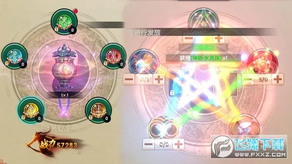 ��Ե��˵(��������Ϸ�淨)