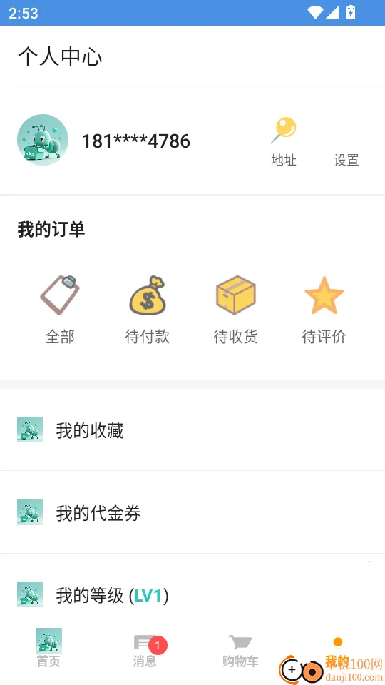 С���Ϲ���(���͹���ƽ̨)