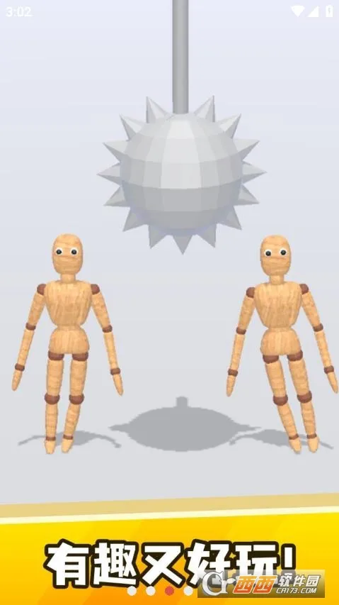 ���鲼����(�������ƻ���Ϸ)v0.5 �ֻ����ͼ