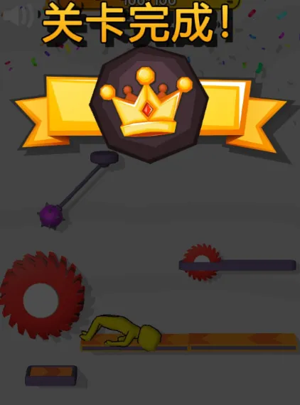 ���鲼����(�������ƻ���Ϸ)