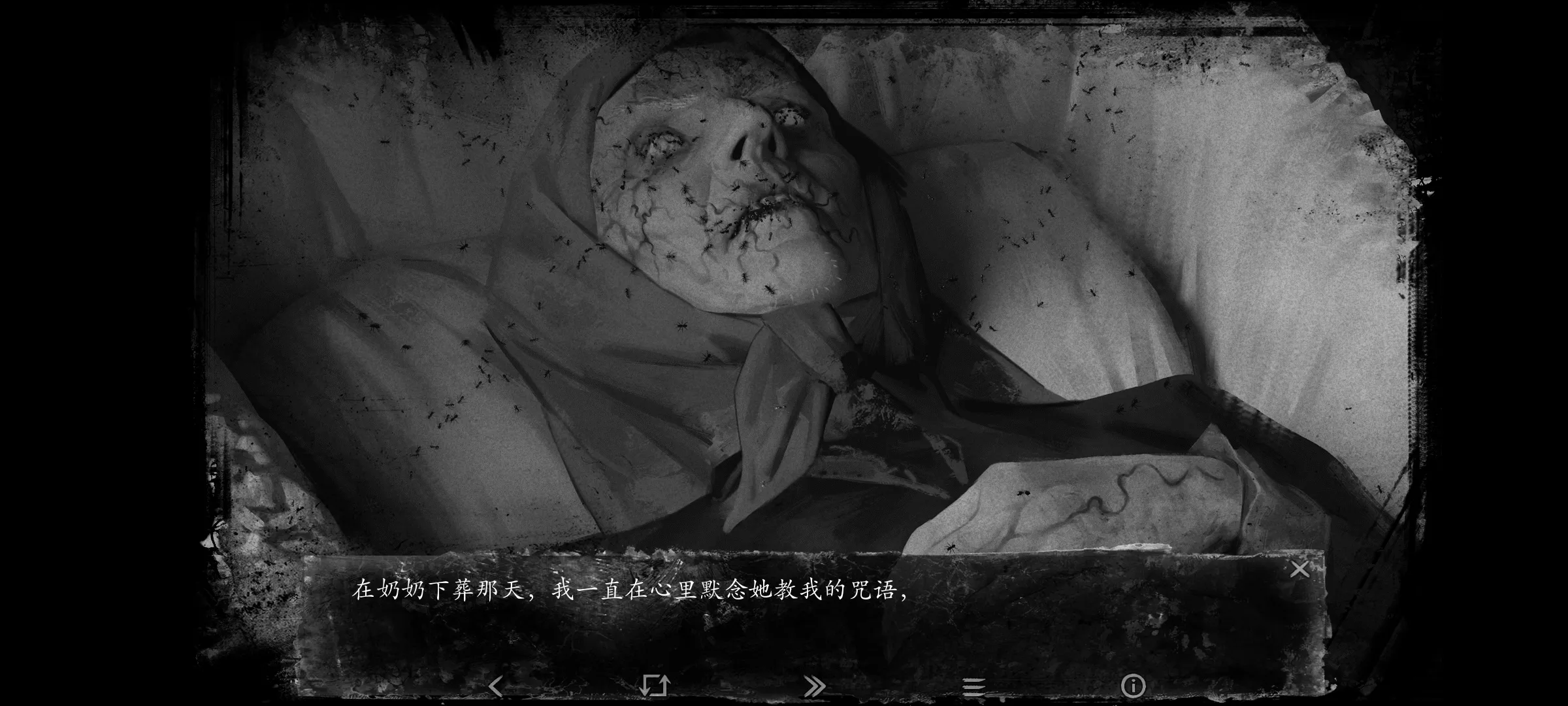 С����2026���°汾v5.0.11 �ٷ������ͼ