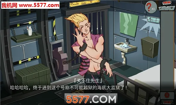 �ز�ס����(Խ��������Ϸ)v1.4 �ֻ����ͼ