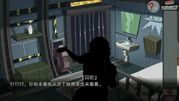 �ز�ס����(Խ��������Ϸ)v1.4 �ֻ����ͼ