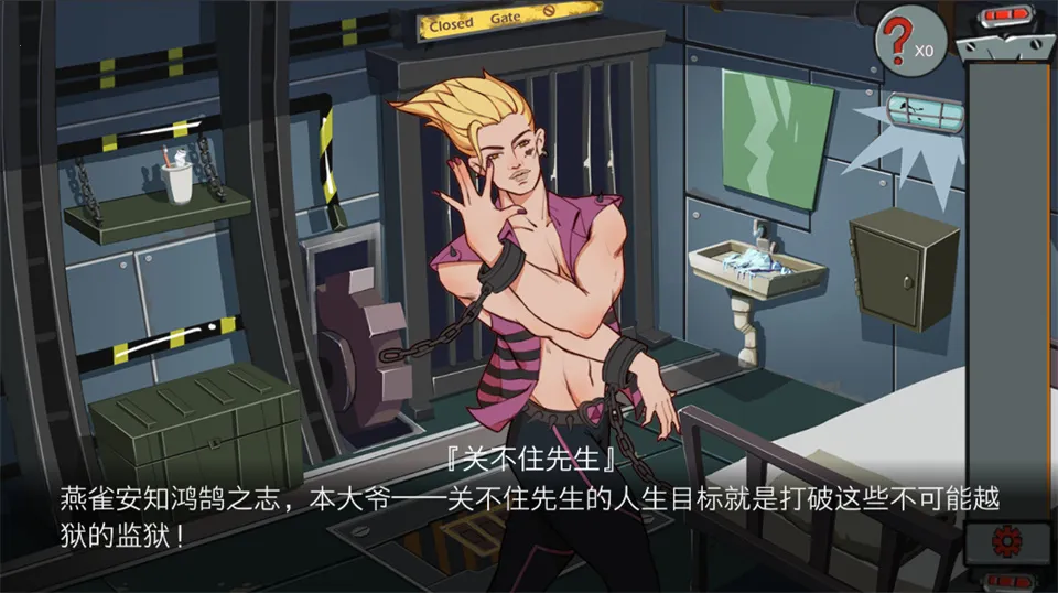 �ز�ס����(Խ��������Ϸ)