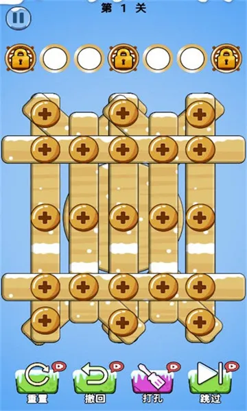 �ټ������(��˿��ж��Ϸ)v1.0 ��׿���ͼ