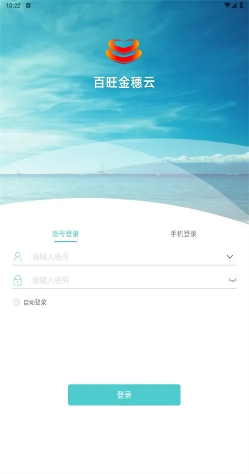 ���������������ֻ���