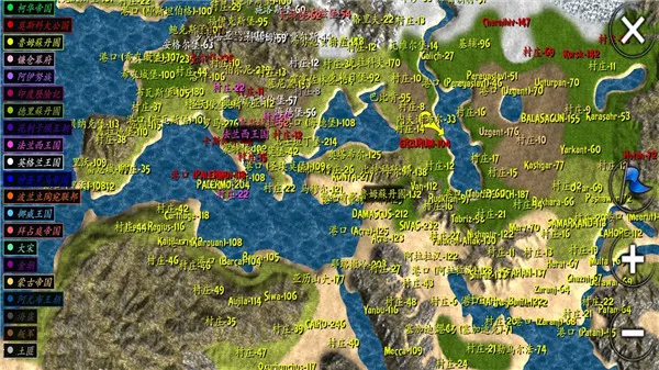 钢铁之躯2破解版下载无限金币最新版 钢铁之躯2破解版下载无限金币最新版