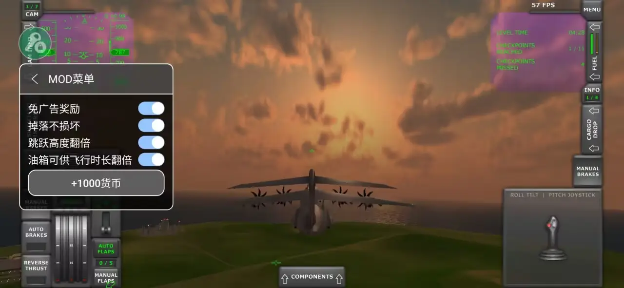 ��������������ģ�������İ�����v1.34.1 �ֻ����ͼ