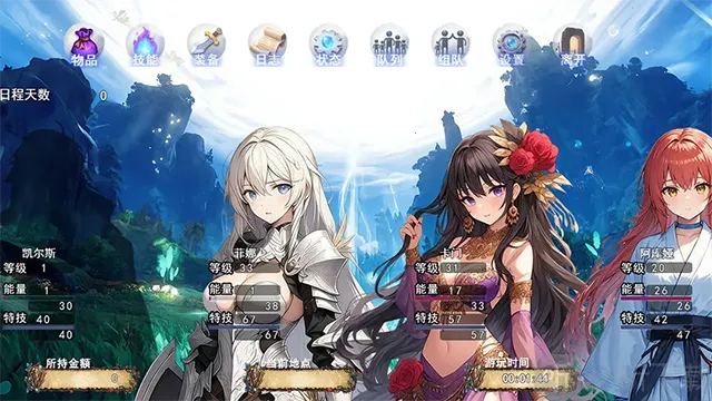 ��Ϯ���봫4��ʽ��