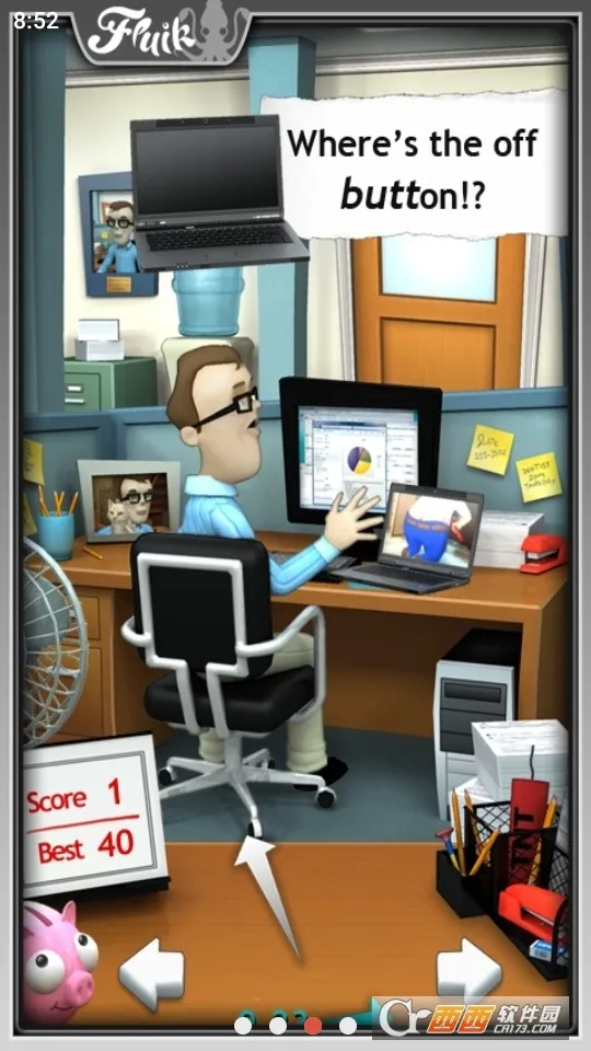 �칫�ҵ������ƽ��v2.5.11 ��Ѱ��ͼ