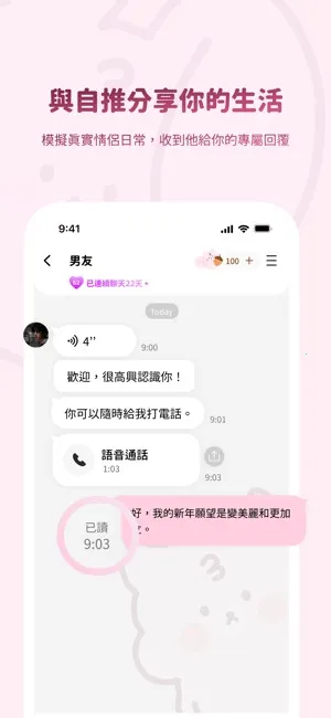 bimobimo��׿������v2.46.0 ��Ѱ��ͼ