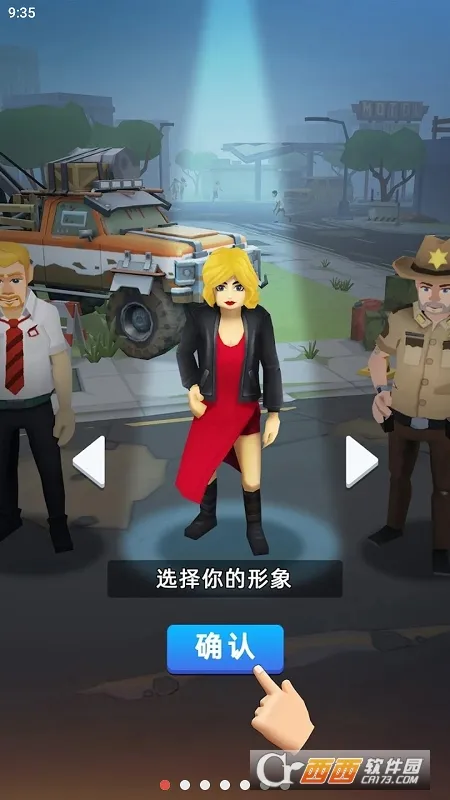 ĩ�մ����������v1.2.1 �ٷ������ͼ