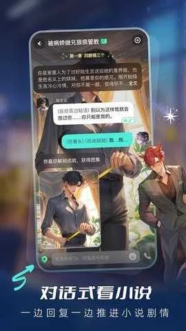 ���Ｏ�������v1.3.3 �ֻ����ͼ