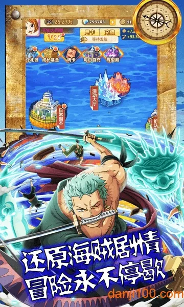 ����(������Ϸ������)v1.0.2 �ٷ������ͼ