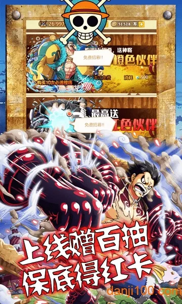 ����(������Ϸ������)v1.0.2 �ٷ������ͼ