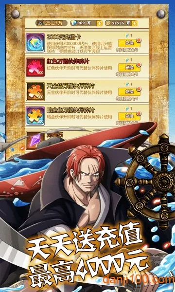 ����(������Ϸ������)v1.0.2 �ٷ������ͼ