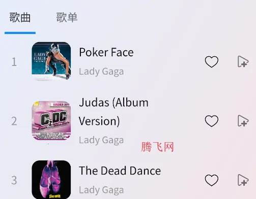 简约音乐app官方下载 简约音乐app官方下载