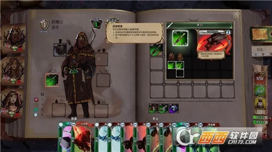 ��������2026�ٷ�����v1.0 ��Ѱ��ͼ