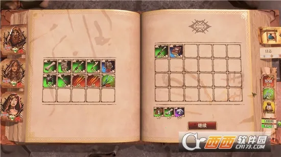 ��������2026�ٷ�����v1.0 ��Ѱ��ͼ