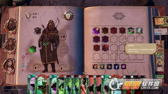 ��������2026�ٷ�����v1.0 ��Ѱ��ͼ