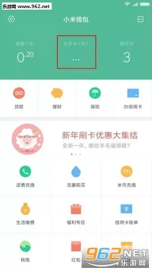 �̳�ͨ��(֣�ݳ��з���)