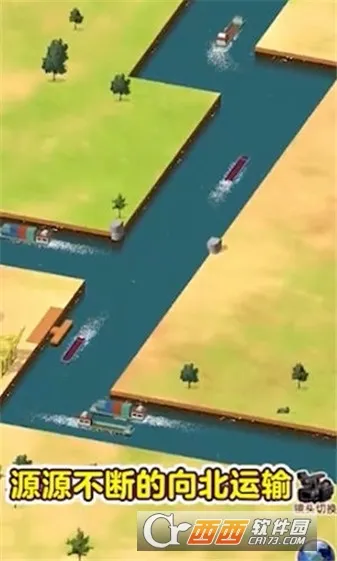 ˮ�˴��MOD���ײ˵����İ�����v1.0.1 ��׿���ͼ