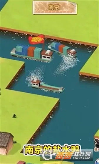 ˮ�˴��MOD���ײ˵����İ�����v1.0.1 ��׿���ͼ