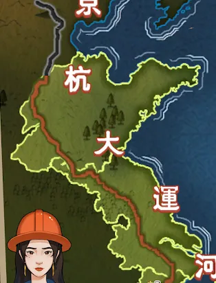 水运大亨MOD作弊菜单中文版下载 水运大亨MOD作弊菜单中文版下载