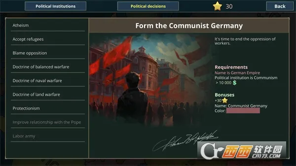 ս�������ƽ��v1.0.8.437 �ֻ����ͼ