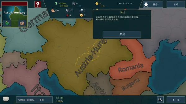 ս�������ƽ��v1.0.8.437 �ֻ����ͼ