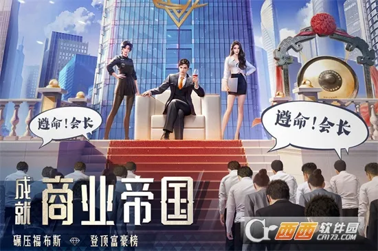 ���մ��(��սģ����Ϸ)v1..0.7 �ٷ������ͼ