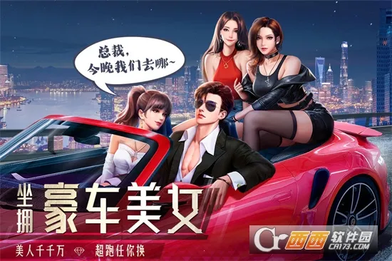 ���մ��(��սģ����Ϸ)v1..0.7 �ٷ������ͼ