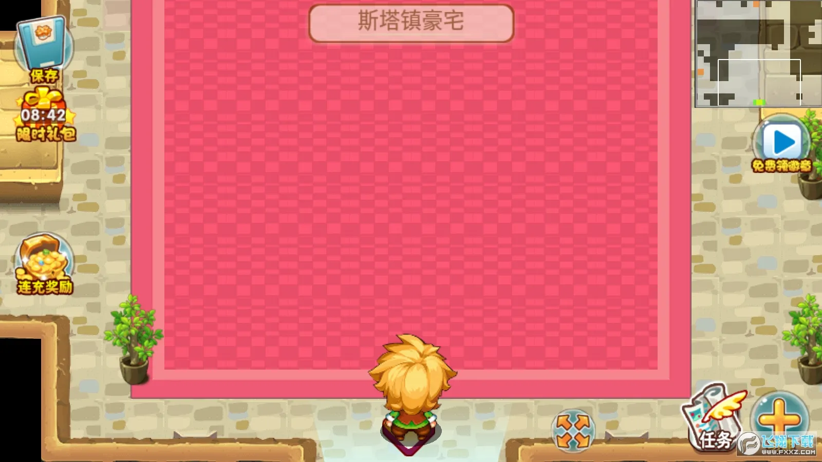 �ڴ����ֳ���ϣ˹2.2���°汾v2.1 �ֻ����ͼ