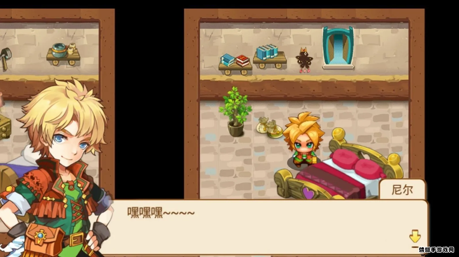 �ڴ����ֳ���ϣ˹2.2���°汾v2.1 �ֻ����ͼ