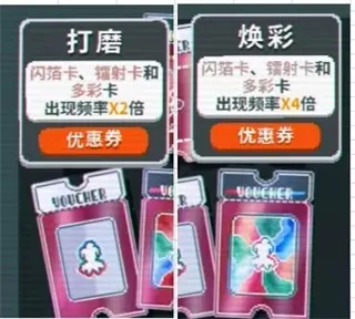 С����balatro�ֻ���