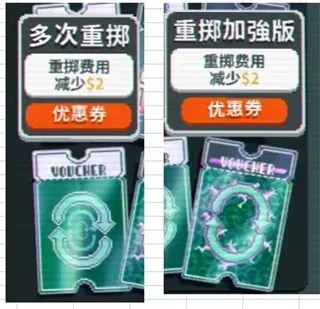 С����balatro�ֻ���