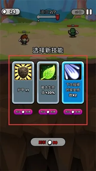 ֽ��Ӣ������˼v2.8.0